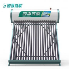 四季沐歌太陽能(néng)熱水器家用不鏽鋼 飛馳18根管系列 正品一體式包安裝