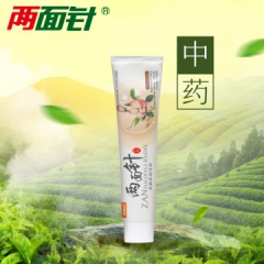 兩(liǎng)面(miàn)針(LMZ)中藥牙膏 茉莉茶清牙膏100g+10g茉莉龍井香型